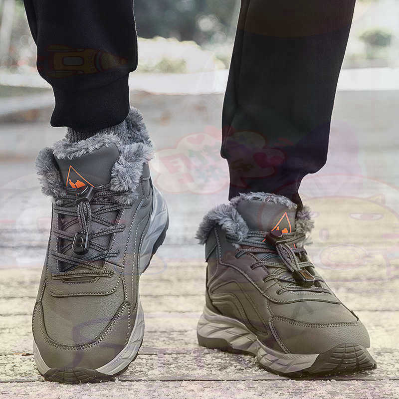 Streetwear Brand Collection - Legitimate Leather Fuchsia Basket Shoes Men
