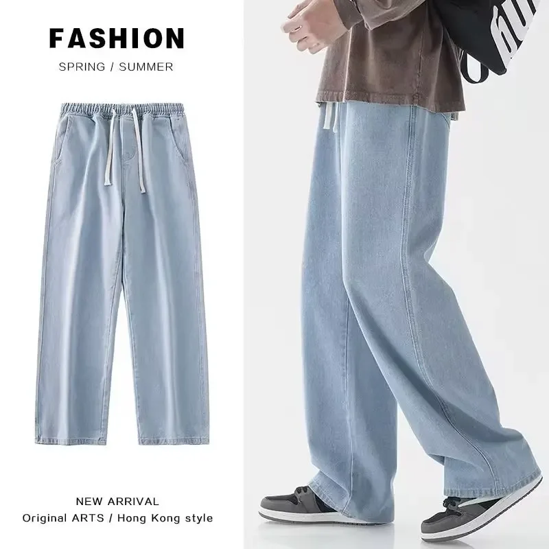 Streetwear Brand For Men - Męskie luźne jeansy streetwear 2026, koreański