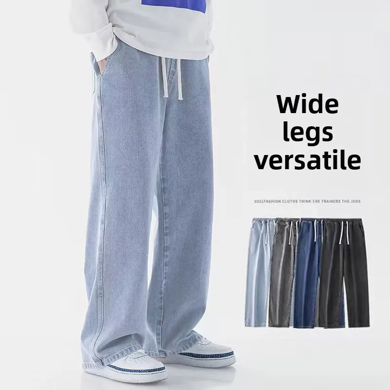 Męskie luźne jeansy streetwear – Streetwear Brand For Men recenzja i cena